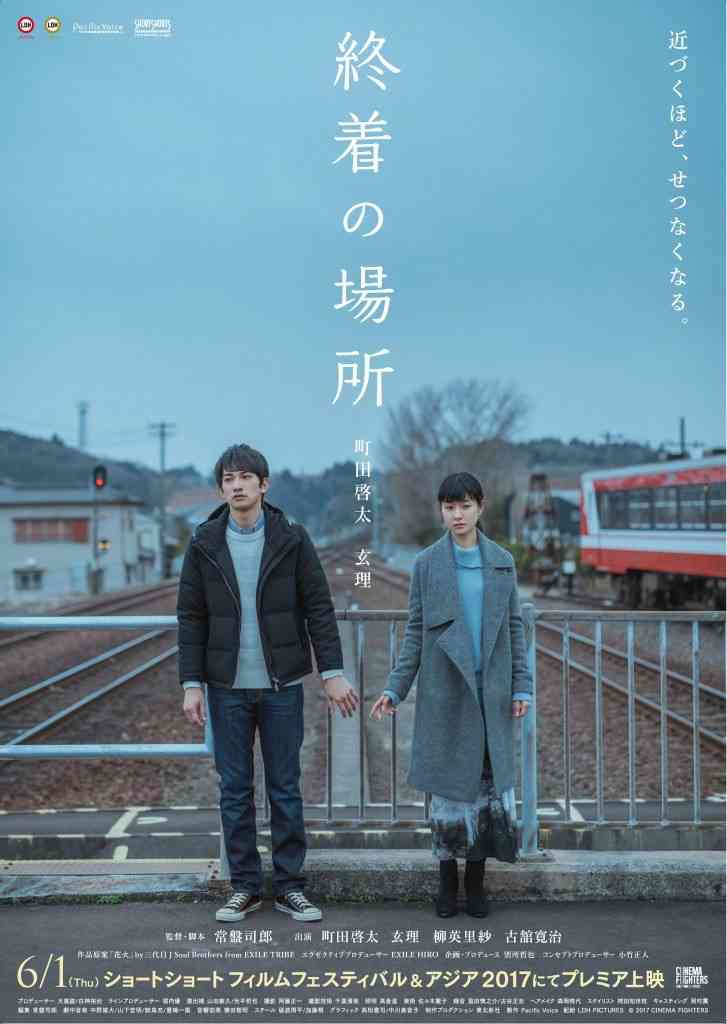 結婚ロスが半端ないと思う有名人を書くトピ