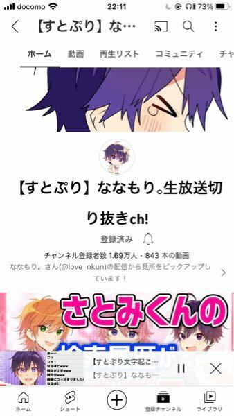 結婚ロスが半端ないと思う有名人を書くトピ