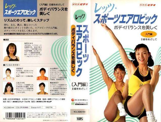 学生時代の変な思い出、変なエピソード、ありますか？