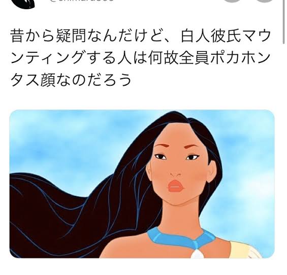 連日訪れる「勘違い移住希望者」に頭が痛い…相談窓口の職員が明かす