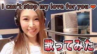 普段の声と歌声が全く違う有名人