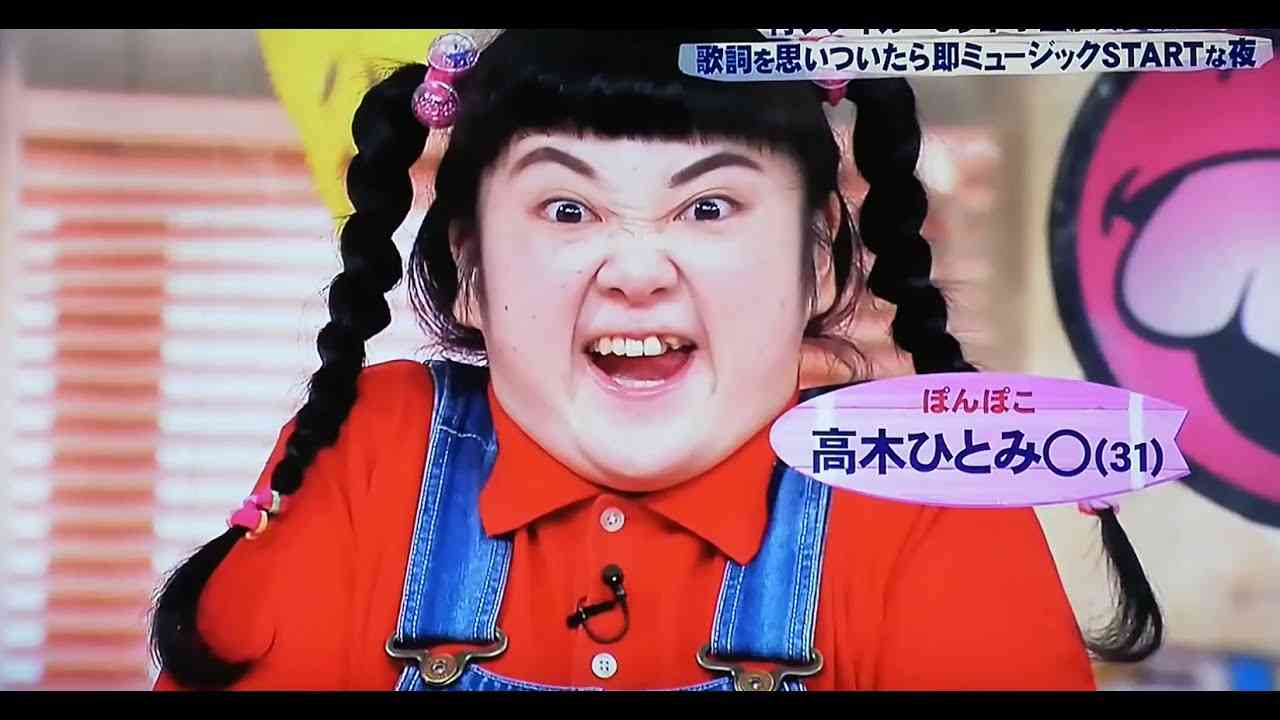 普段の声と歌声が全く違う有名人