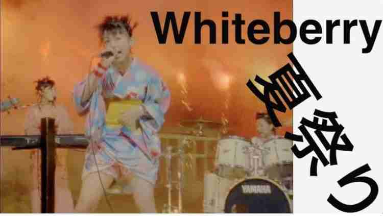 今でも新鮮な昭和の夏の曲！