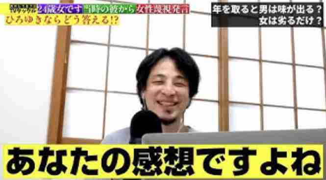 サカナクション山口の姿にファン涙…インスタでゲリラライブ実施「元気そうで安心しました！！」「ただただ素敵でした」