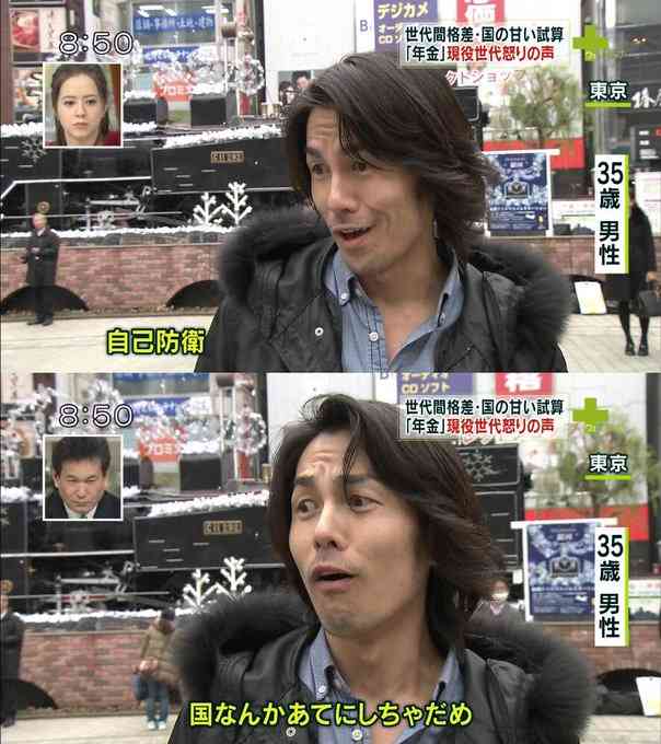 知的な男性が好き