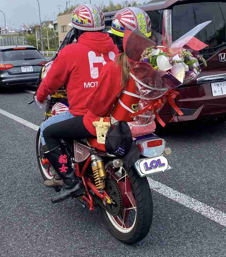 【まさか】神奈川最大の暴走族摘発 リーダーの男は43歳　道交法違反で逮捕も「黙秘」