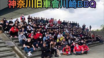 【まさか】神奈川最大の暴走族摘発 リーダーの男は43歳　道交法違反で逮捕も「黙秘」