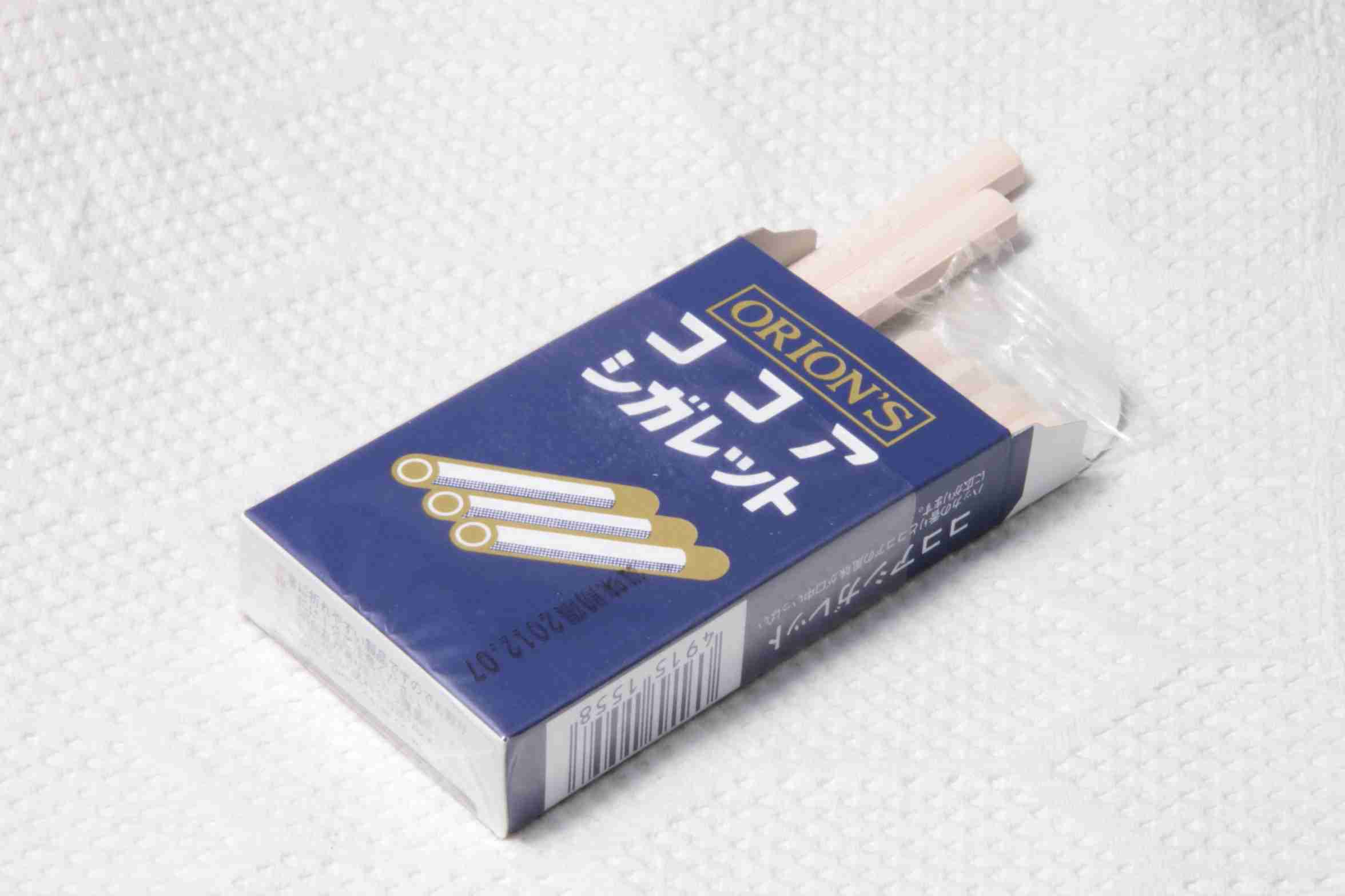 「火、かしてもらえますか?」から始まる禁断の愛 「喫煙所」が不倫の温床となってしまう決定的な理由
