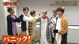 【King & Prince インタビュー】“全員で決める”を大事に。「誰かひとりでも不満を抱くような進み方はしたくないから」