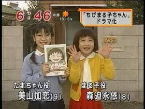 忘れられない子役Part3