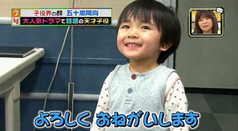 忘れられない子役Part3