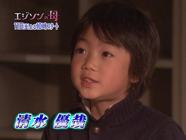 忘れられない子役Part3