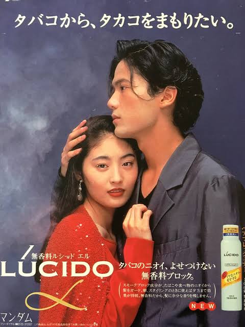 常盤貴子の出演作品を語ろう