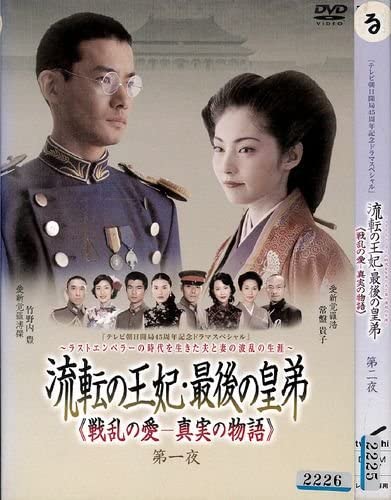 常盤貴子の出演作品を語ろう