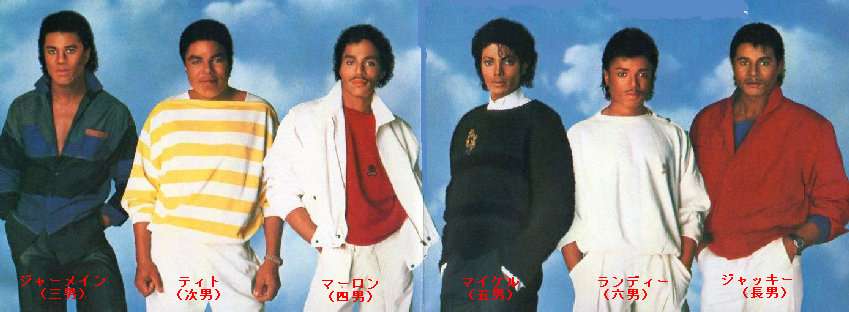 【没後13年】マイケル・ジャクソンを語ろう！