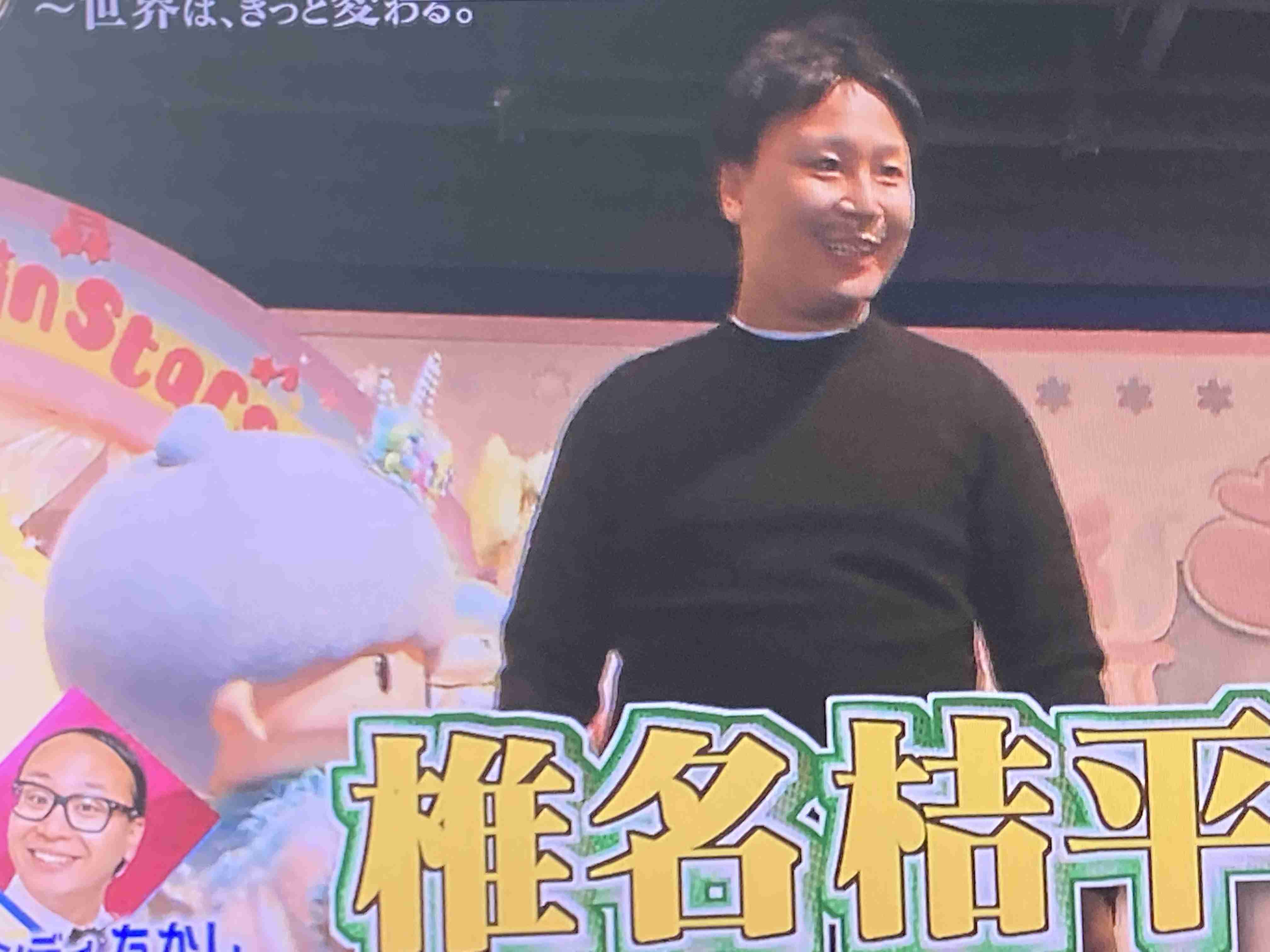 【有吉の壁】好きな壁芸人さん！