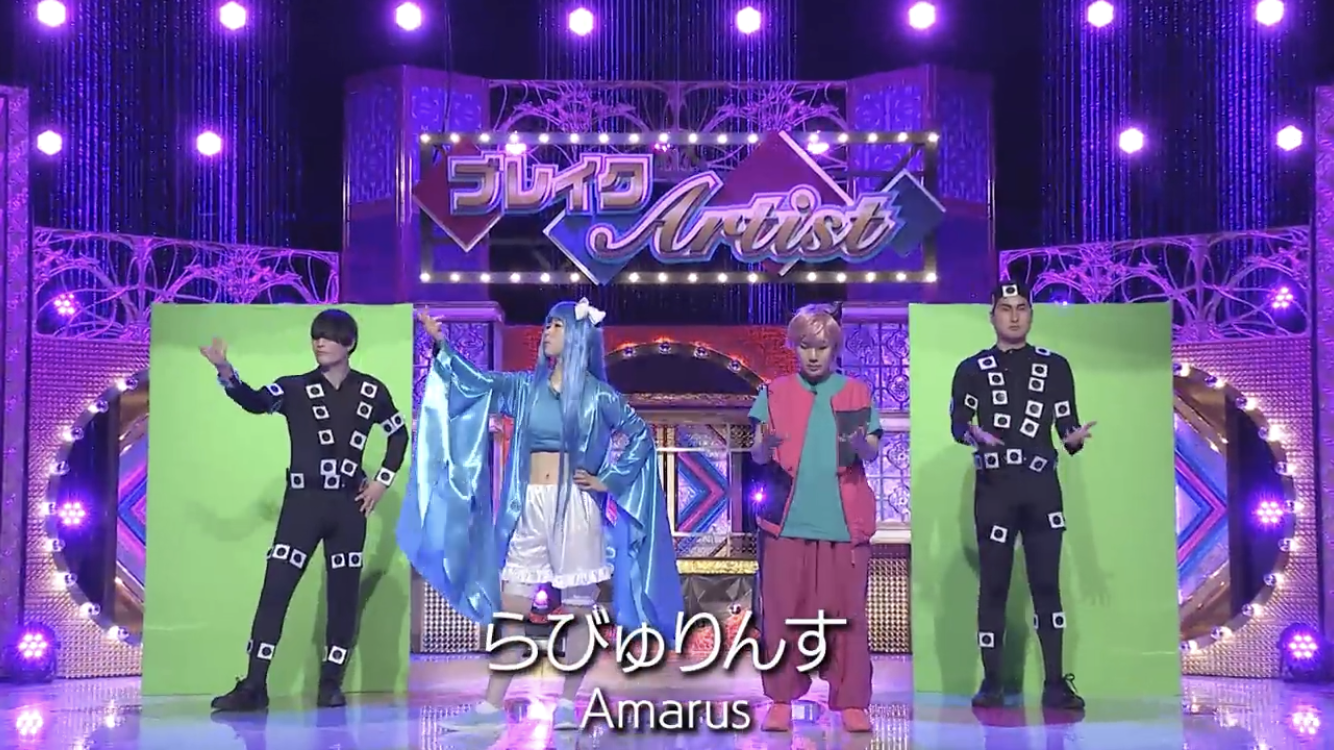 【有吉の壁】好きな壁芸人さん！