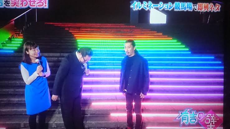 【有吉の壁】好きな壁芸人さん！