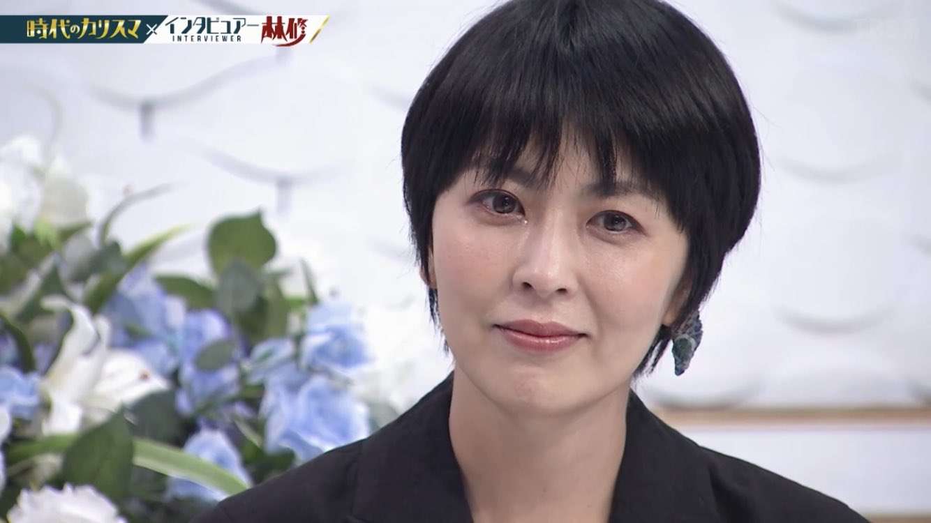 松たか子　キムタクの髪の毛にハサミ、「ラブジェネ」名シーンの新事実に驚き「全然知らなかった」