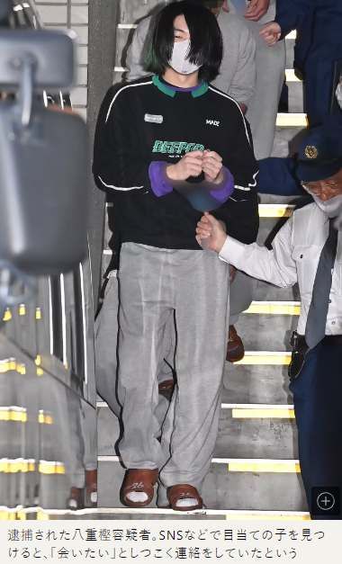 淫行で逮捕「トー横のハウル」は元ホストの“王子様”、知人が明かす本性「ただ有名になりたいだけ」
