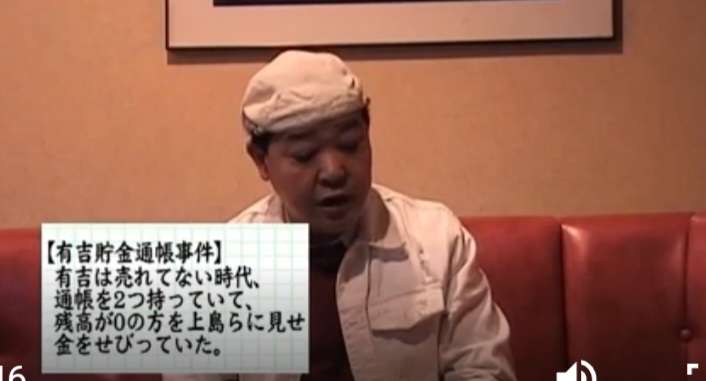 ガル民実態調査part3【+-】