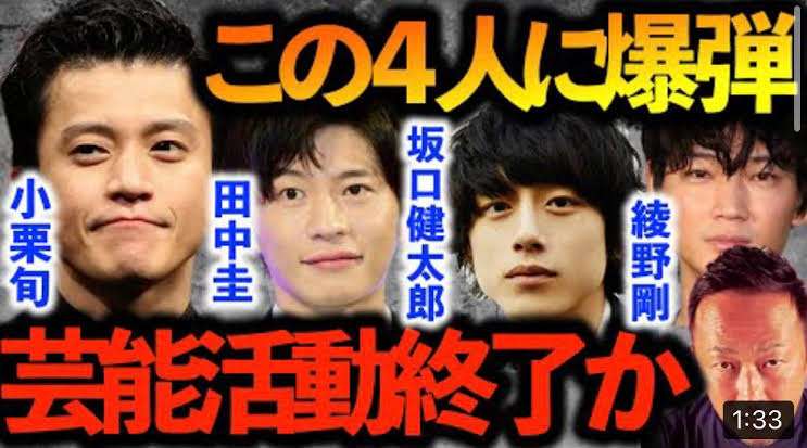 ガル民実態調査part3【+-】