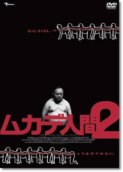 【ネタバレ注意】作品名を書かずにネタバレだけ書くトピ