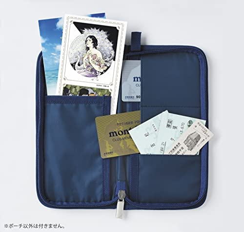 【定期トピ】雑誌付録７・８月号