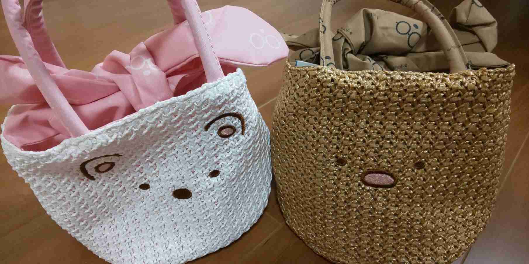 【定期トピ】雑誌付録７・８月号