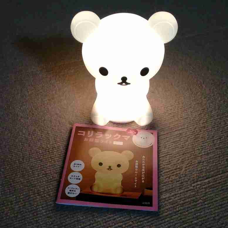 【定期トピ】雑誌付録７・８月号