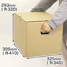 純粋な人には“何でもない普通の画像”に見えるものを貼っていくトピ