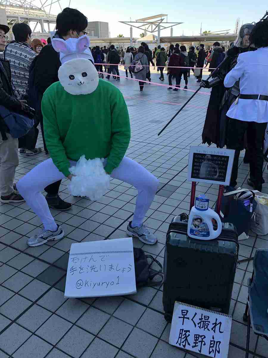 純粋な人には“何でもない普通の画像”に見えるものを貼っていくトピ