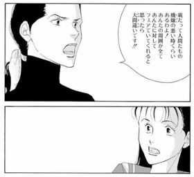 大人の都合や気分で子どもに接する｢親の末路｣