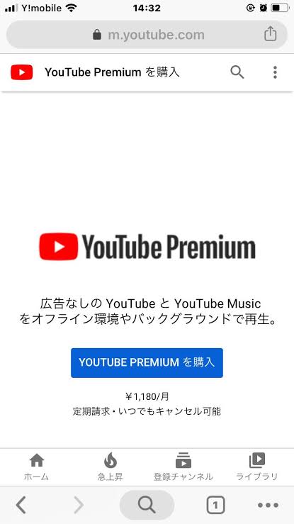 周りに言ってないけど実はお金がかかっていること