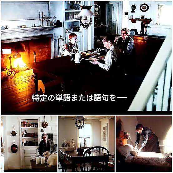 【海外ドラマ】オシャレなインテリアや間取りpart2