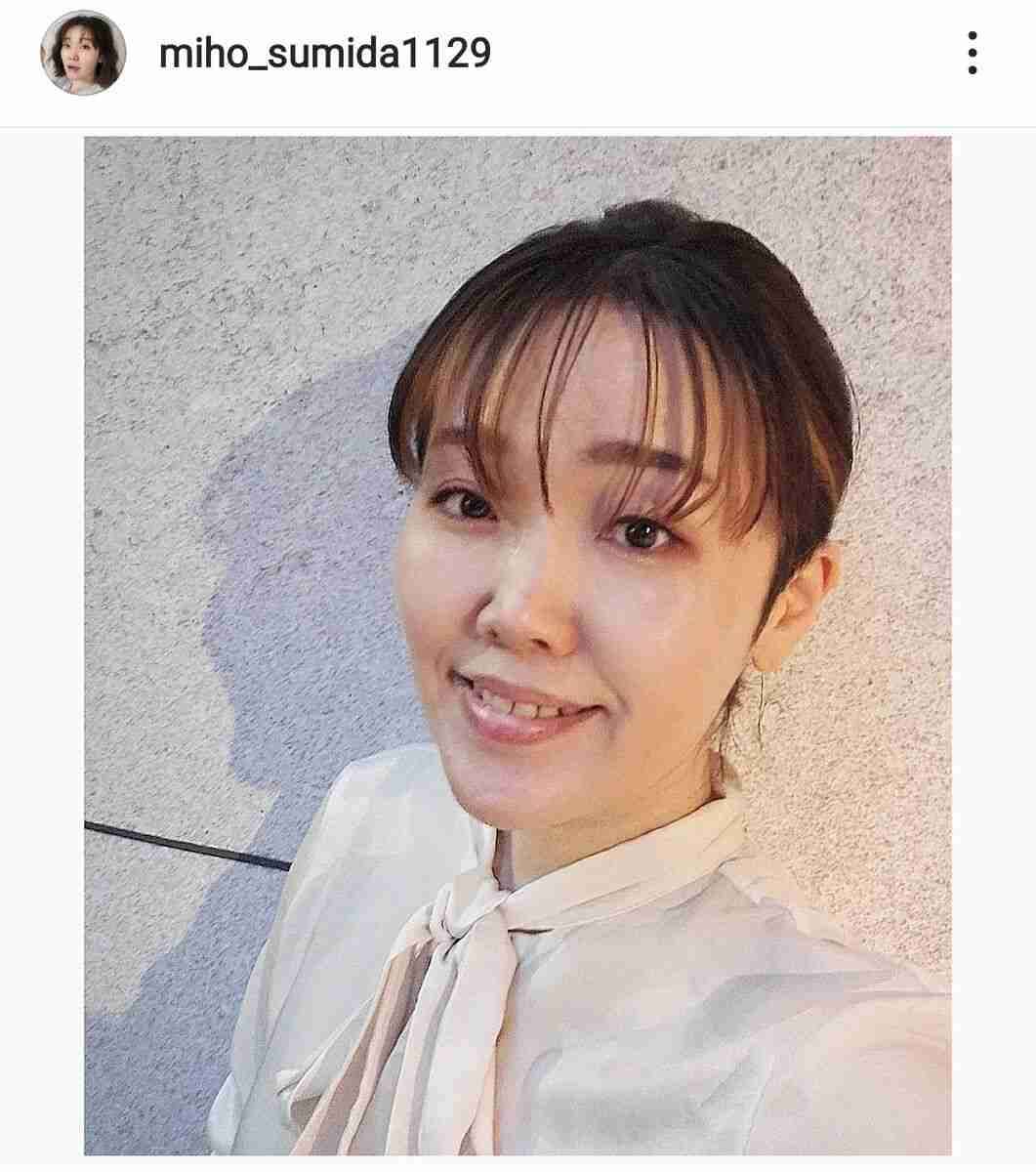 ツイッターで謎の流行「あいみょんニセ歌詞」に本人が言及　「死ぬほどつまらんのもあるな！」