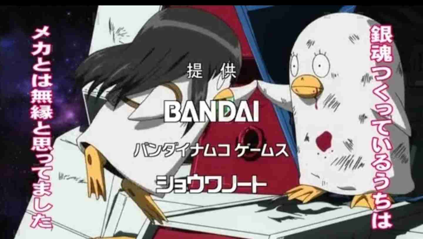 ガンダム見たことない人が知っている事を書くトピ