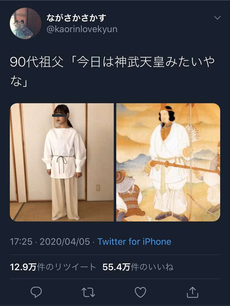 女性の大半に支持されてるけど自分は好きじゃないものpart4