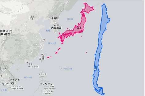 チリで給与誤振り込み2千万円 返金拒否し退社、音信不通に