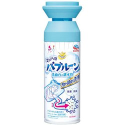 もう手放せません！ってくらい気に入ってるものPart6