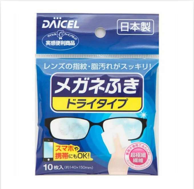 もう手放せません！ってくらい気に入ってるものPart6