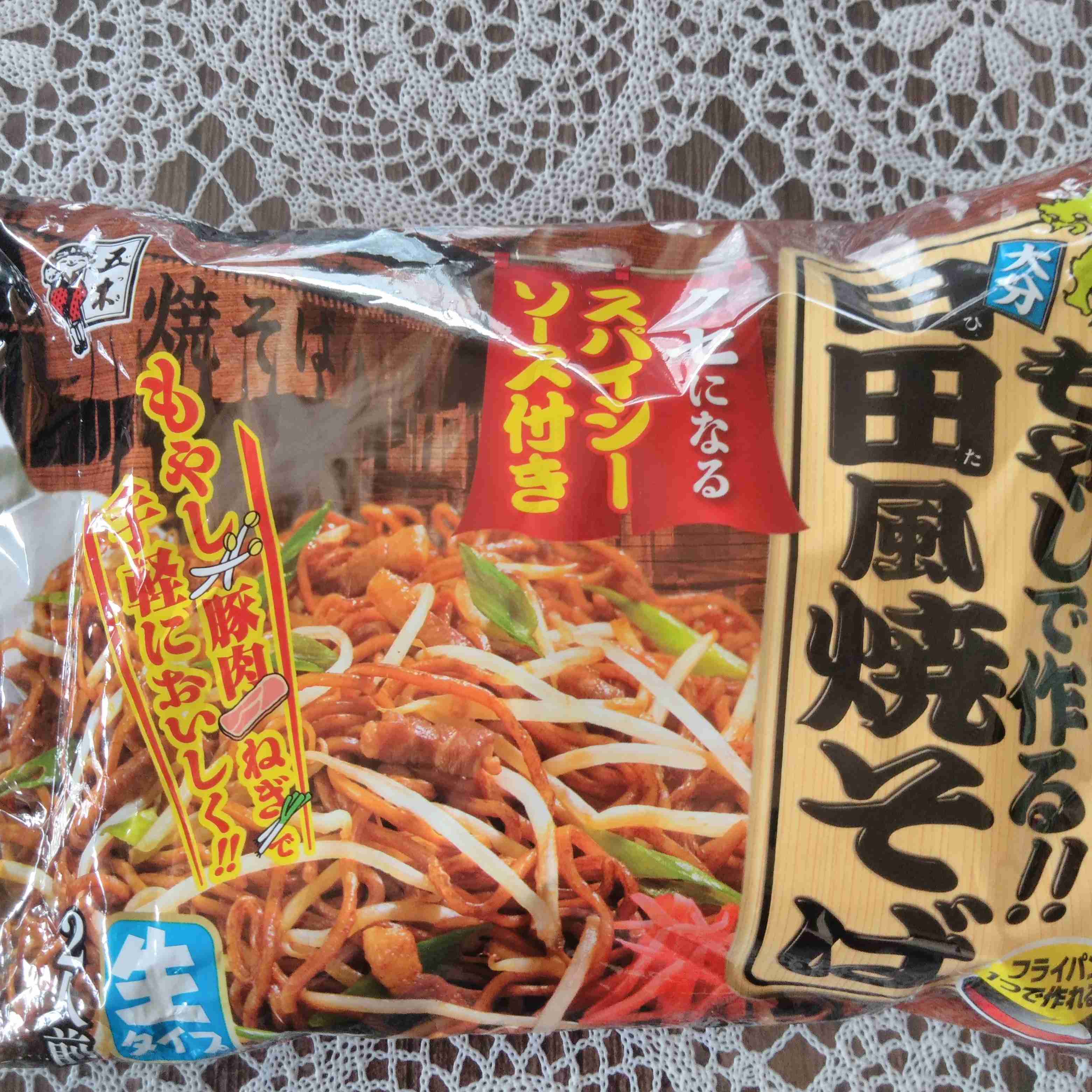 もう手放せません！ってくらい気に入ってるものPart6