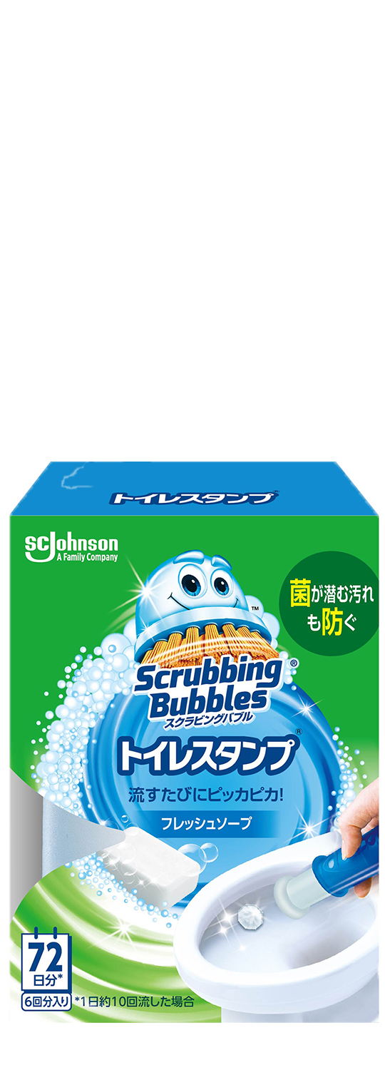 もう手放せません！ってくらい気に入ってるものPart6