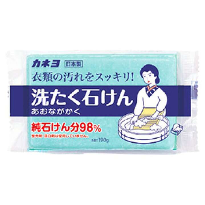 もう手放せません！ってくらい気に入ってるものPart6