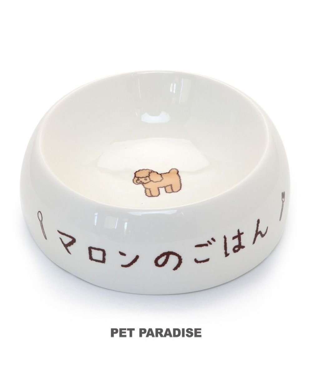 食器使用のルール