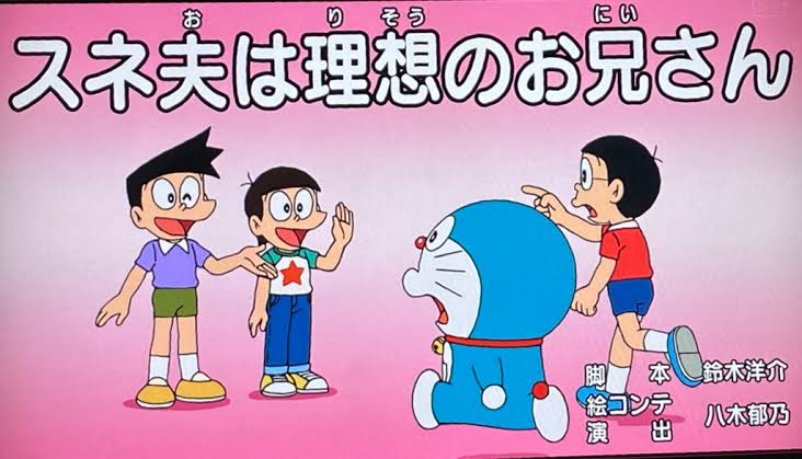 途中から出てこなくなったマンガ、アニメのキャラPart3