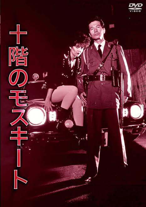 蚊は何階ならいなくなる？