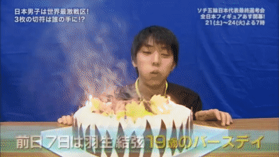 羽生結弦の“最新ショット”織田信成が投稿　世界中のファン興奮「So happy to see YUZU」