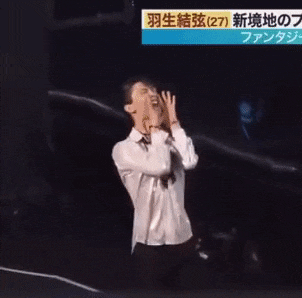 羽生結弦の“最新ショット”織田信成が投稿　世界中のファン興奮「So happy to see YUZU」