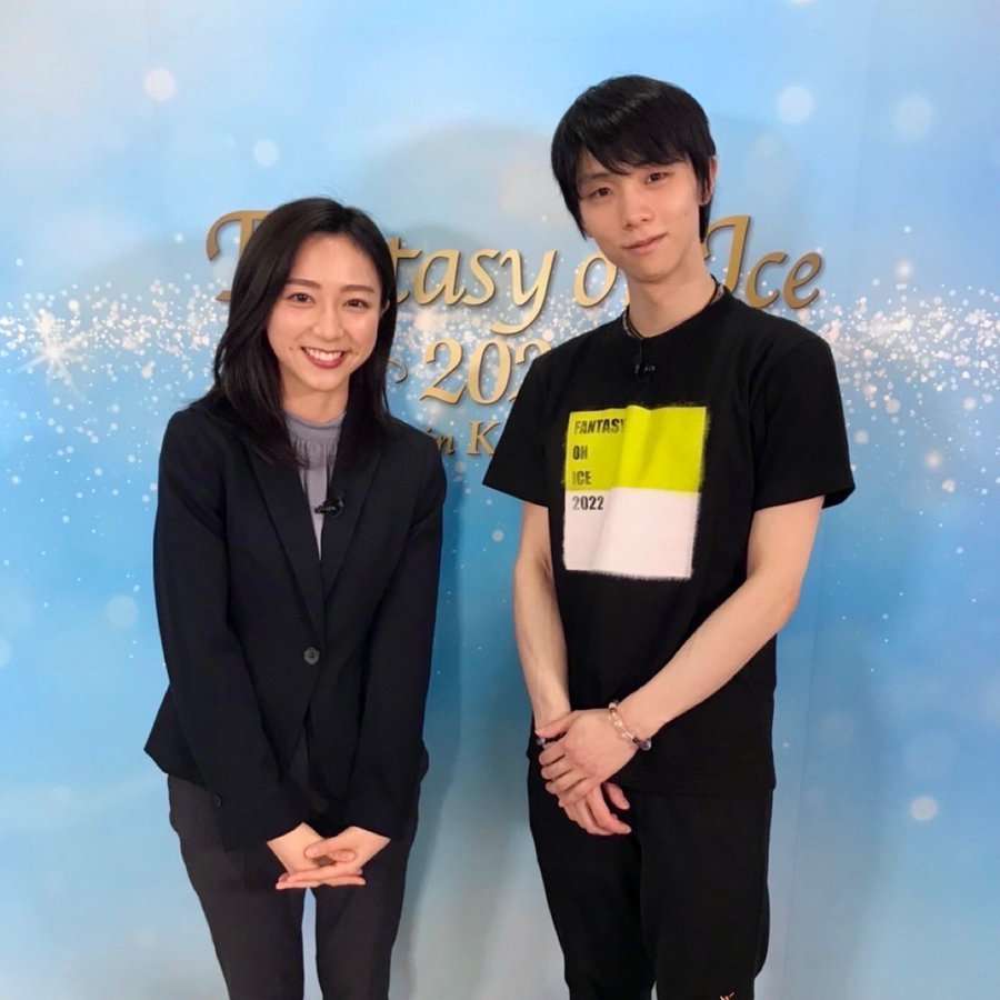 羽生結弦の“最新ショット”織田信成が投稿　世界中のファン興奮「So happy to see YUZU」